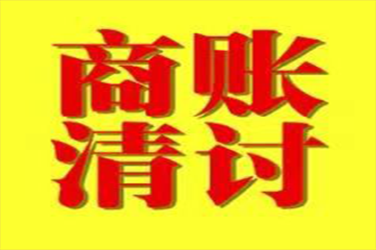 信用卡欠款无力偿还，是否会面临牢狱之灾？